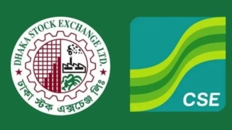 সূচকের উত্থানে লেনদেন চলছে পুঁজিবাজারে