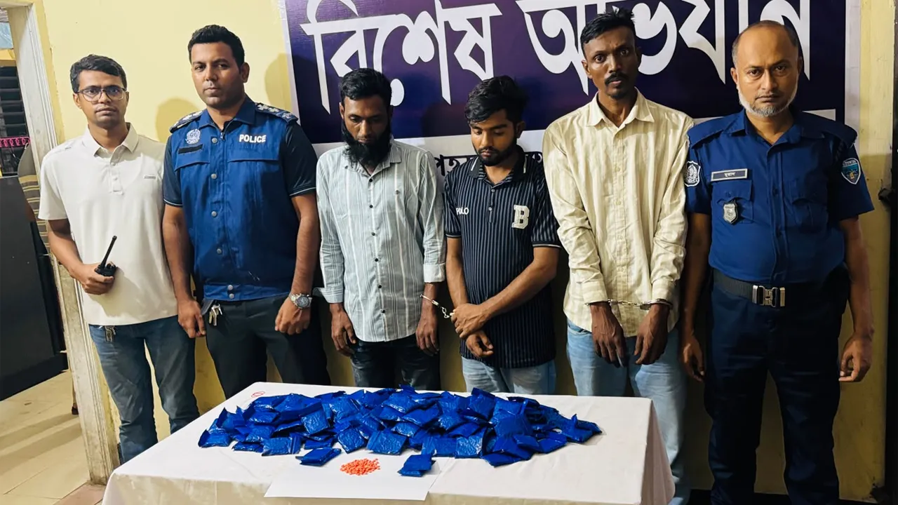 মিরসরাইয়ে সোয়া কোটি টাকার ইয়াবাসহ ৩ মাদককারবারি গ্রেফতার