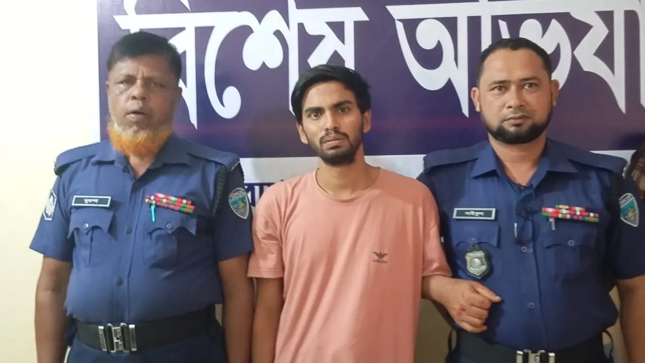 মিরসরাইয়ে মাদক মামলায় ২০ বছরের সাজাপ্রাপ্ত আসামি গ্রেফতার