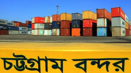 চট্টগ্রাম বন্দরের নিউমুরিং টার্মিনালের দায়িত্ব পাচ্ছে নৌ-বাহিনী