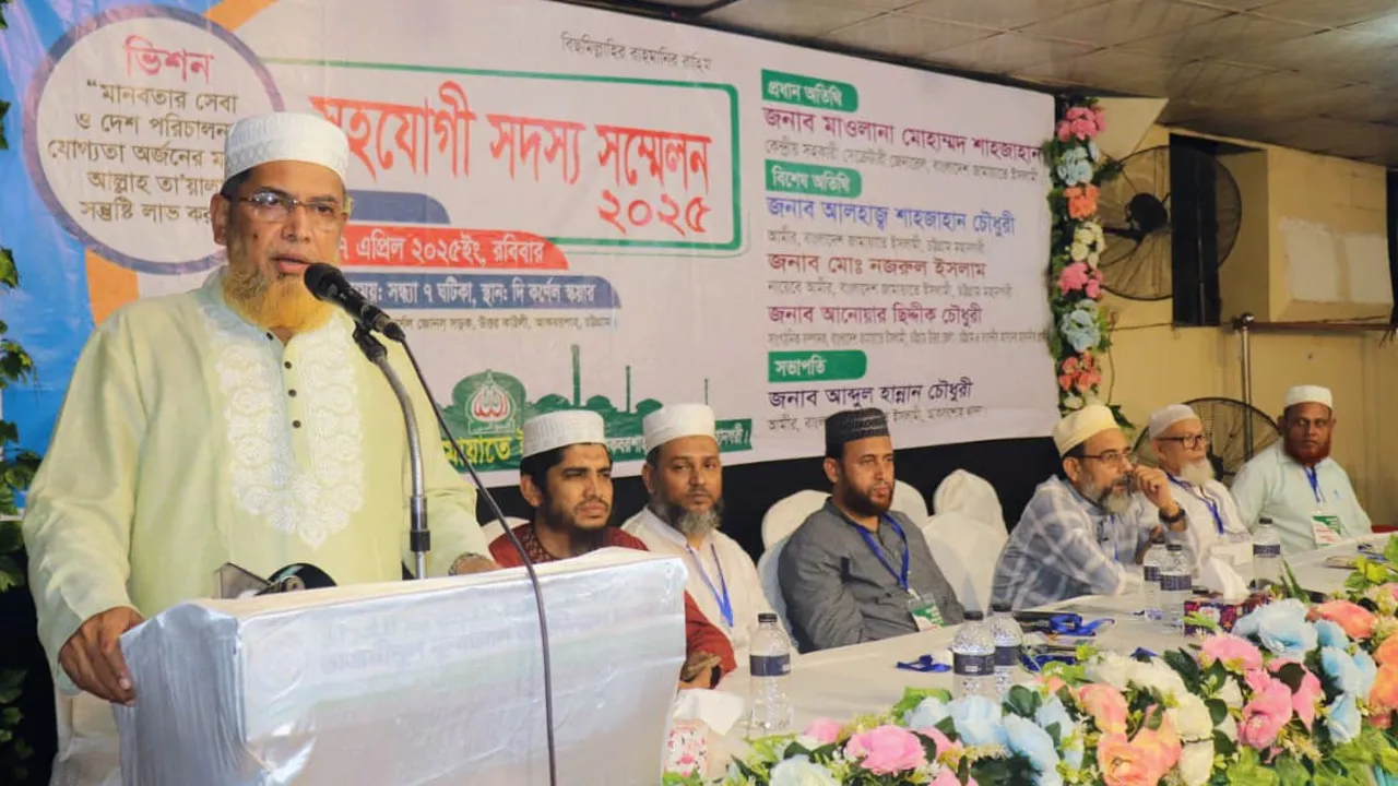 গণহত্যাকারীদের বিচার ও সংস্কার ছাড়া নির্বাচনে জনগণের প্রত্যাশা পূরণ হবে না