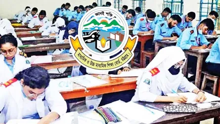 চট্টগ্রাম বোর্ডের এইচএসসি পরীক্ষা অনির্দিষ্টকালের জন্য স্থগিত