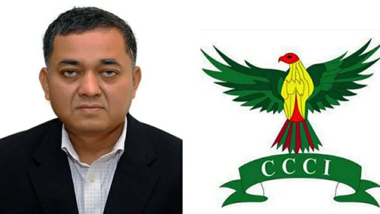 CTG