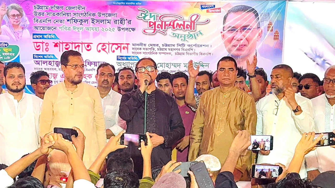 জনবান্ধব মাঠের রাজনীতিবিদরা কখনো হারিয়ে যায় না : চট্টগ্রাম সিটি মেয়র