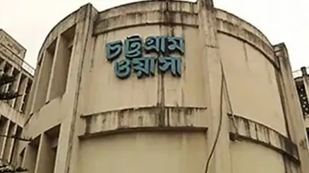 পানির এটিএম বুথ বাড়াবে চট্টগ্রাম ওয়াসা