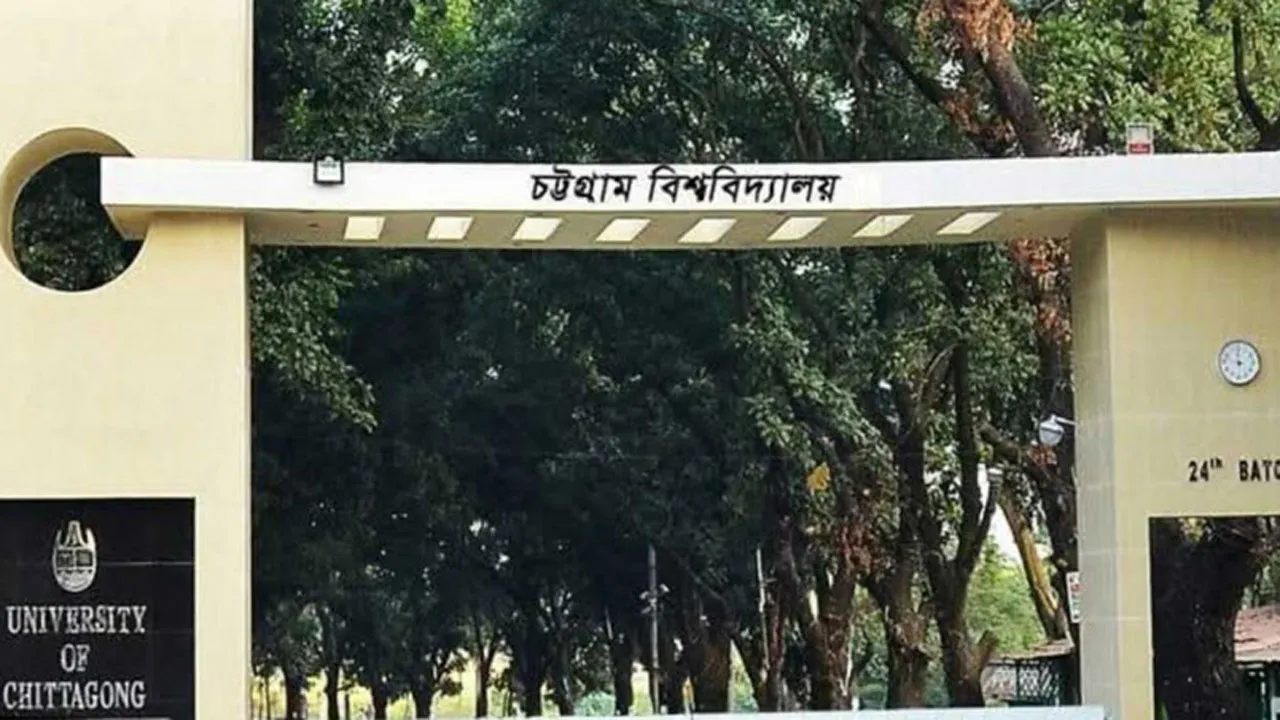 এখনো অচল চবি ক্যাম্পাস, ১০০০ জনের বিরুদ্ধে মামলা