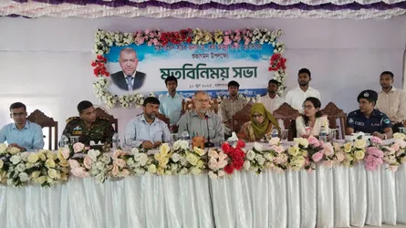 দেশ ও জাতির কল্যাণে কাজ করতে হবে