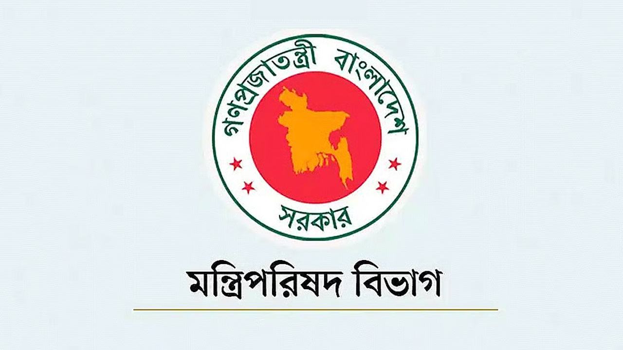 Cabinet-Division