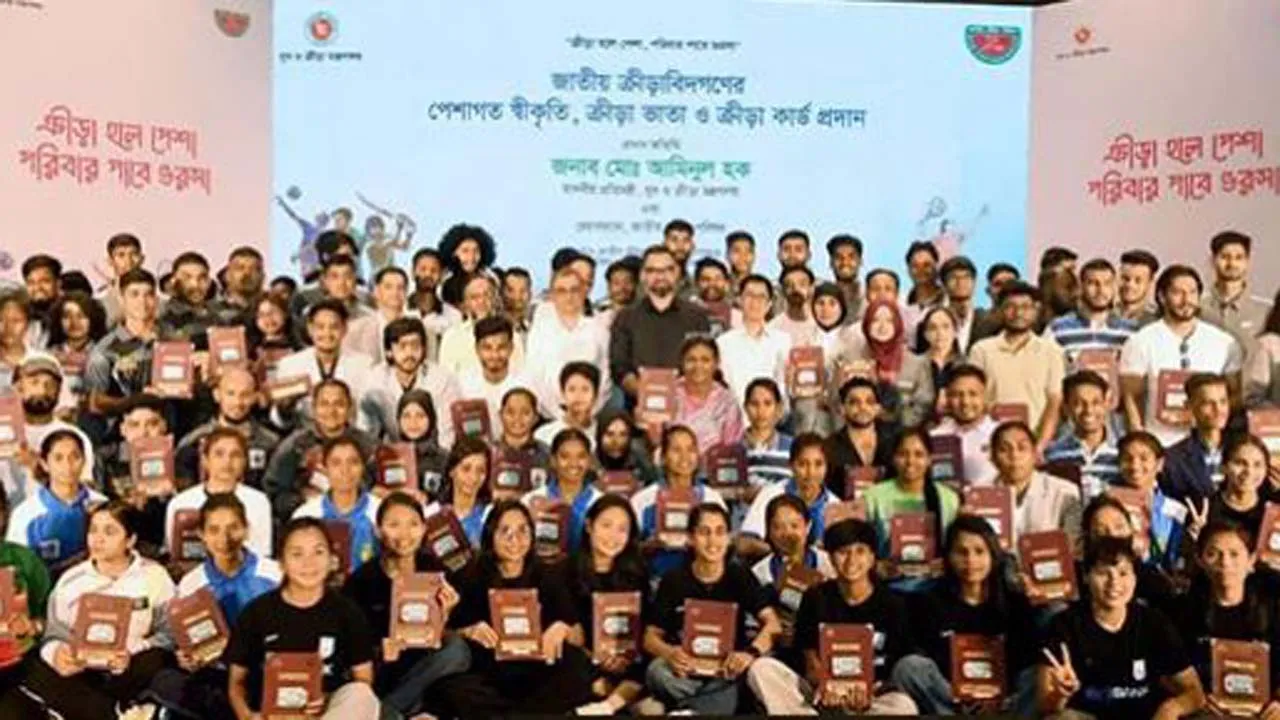 ‘ক্রীড়া কার্ড’ পেলেন আরো ১৭১ জন ক্রীড়াবিদ