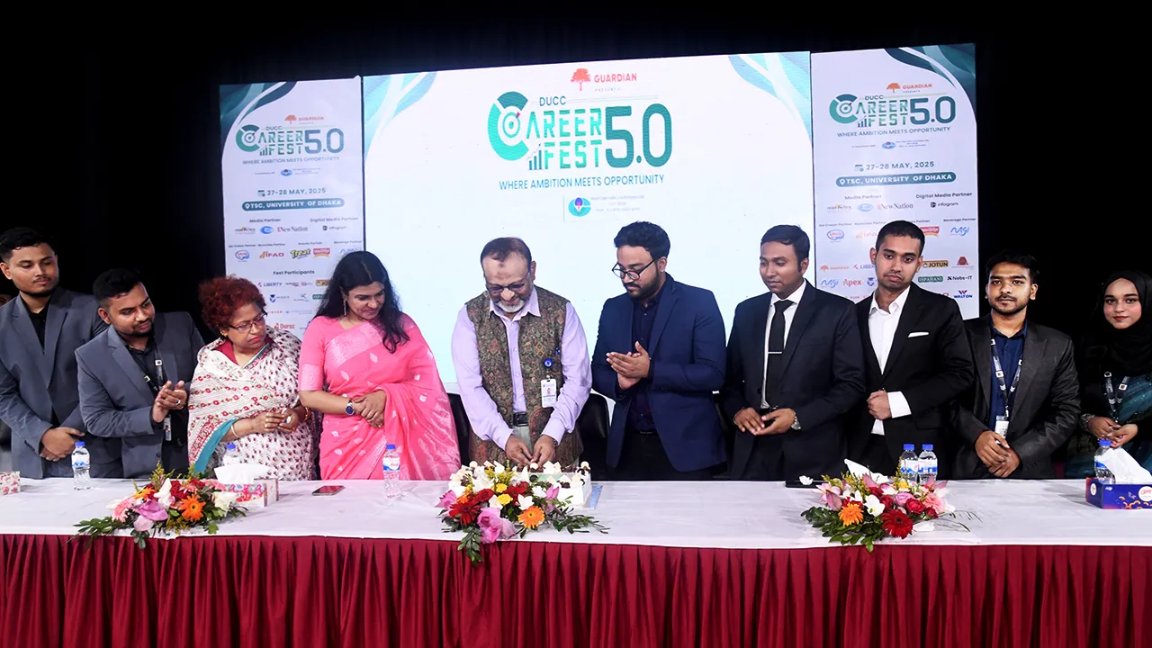 ঢাকা বিশ্ববিদ্যালয়ে দু’দিনব্যাপী ক্যারিয়ার ফেস্ট শুরু