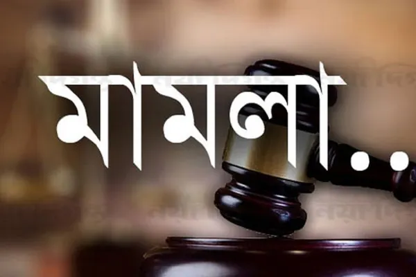 শিক্ষার্থীকে মারধর : আইডিয়াল স্কুল অ্যান্ড কলেজের ভারপ্রাপ্ত অধ্যক্ষসহ ৩ জনের বিরুদ্ধে মামলা