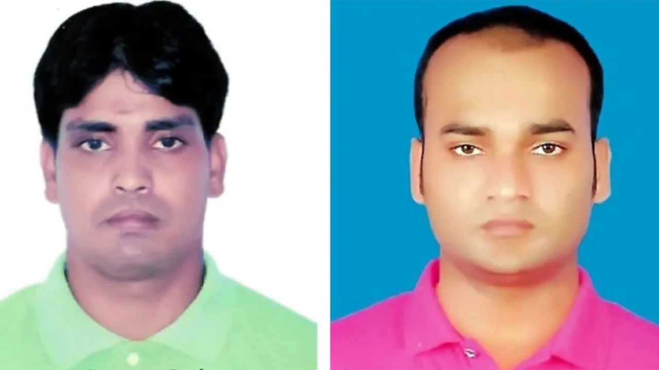 অবৈধভাবে আমেরিকায় যাওয়ার উদ্দেশে ব্রাজিলে চৌদ্দগ্রাম পৌরসভার দুই কর্মচারী