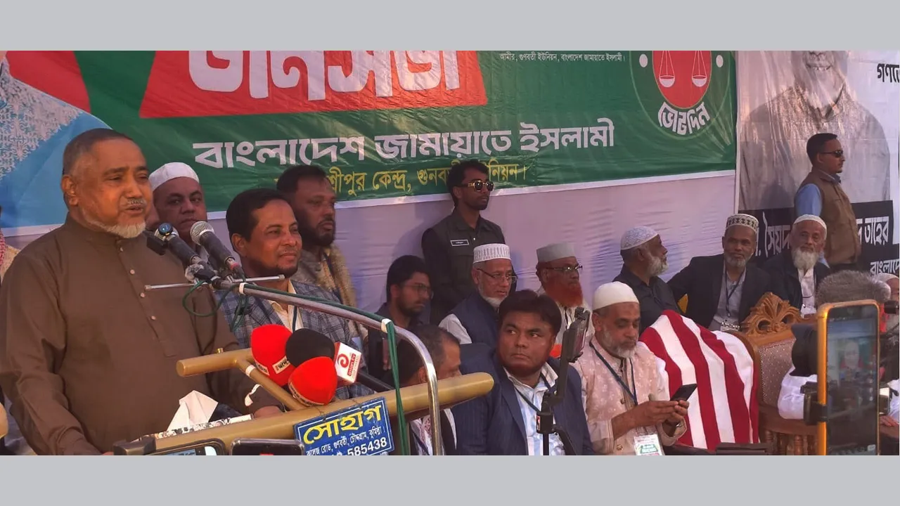 ভারতকে তোয়াজ করতে হবে আমরা এটা মনে করি না
