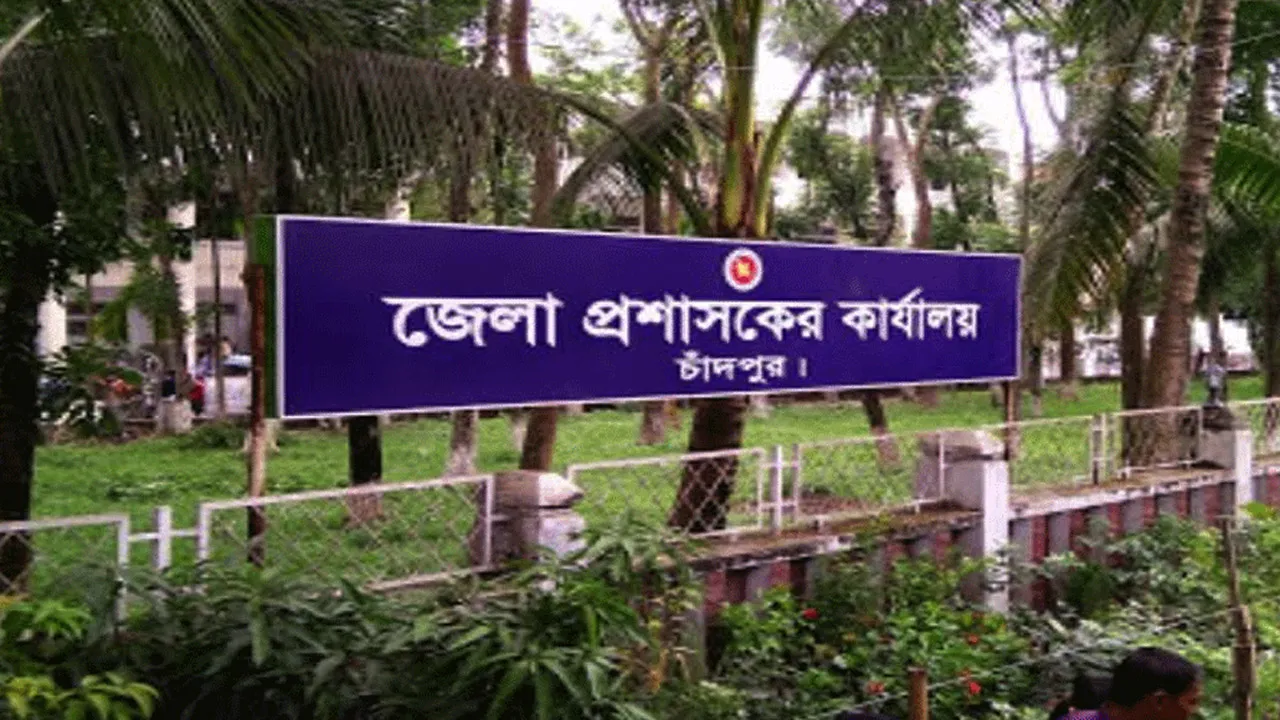 ইলিশের মূল্য নির্ধারণ করতে মন্ত্রণালয়কে চিঠি