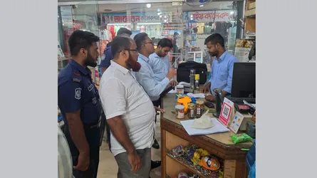 চাঁদপুরে তিন প্রতিষ্ঠানকে জরিমানা