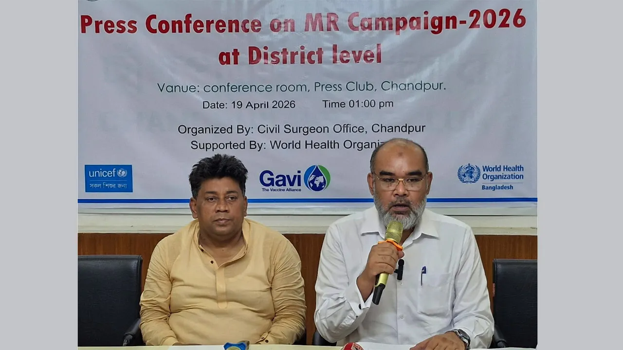 চাঁদপুরে ৩ লাখের বেশি শিশুকে টিকার আওতায় আনতে ক্যাম্পেইন