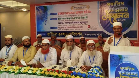 কোরআন থেকে বিচ্যুত হওয়ায় মায়ের মৃত্যুর পরে লাশ পুলিশকে নিতে হয়