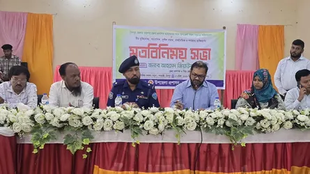 চাঁদপুরে জেলা প্রশাসকের মতবিনিময় সভা অনুষ্ঠিত