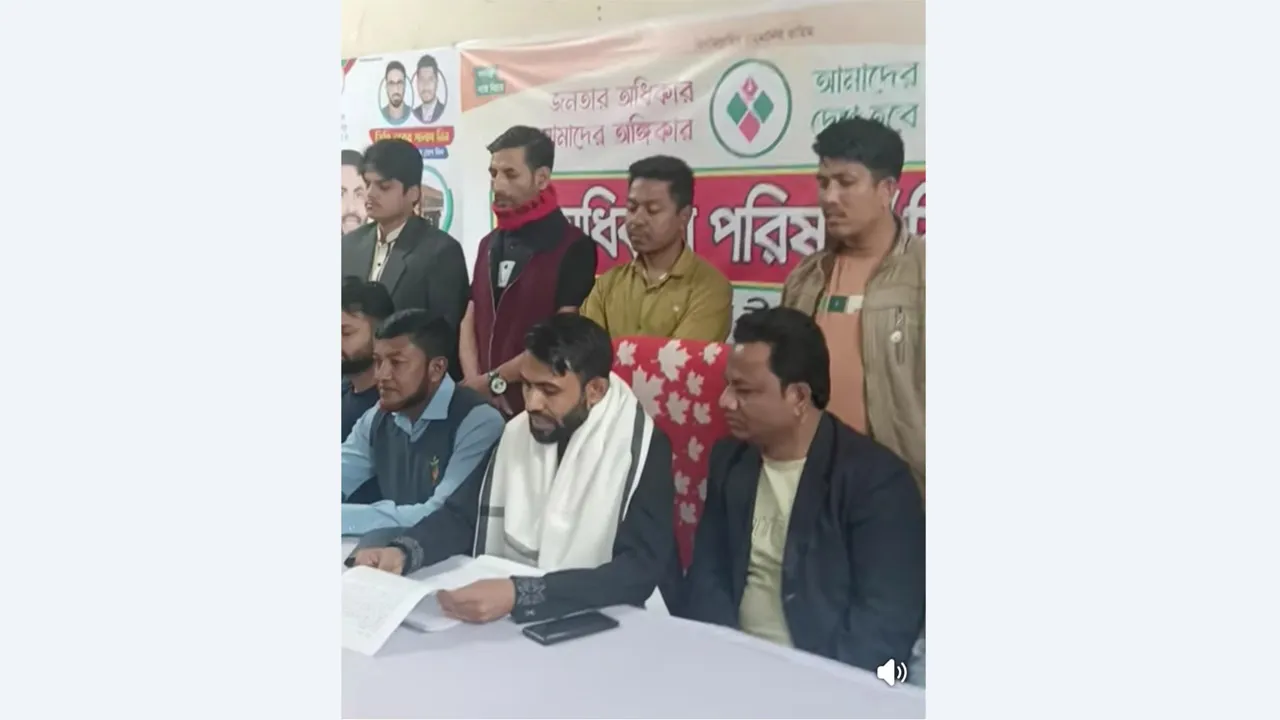 বিএনপির সালাহউদ্দিনকে সমর্থন দিয়ে গণঅধিকারের আবদুল কাদেরের প্রার্থিতা প্রত্যাহারের ঘোষণা