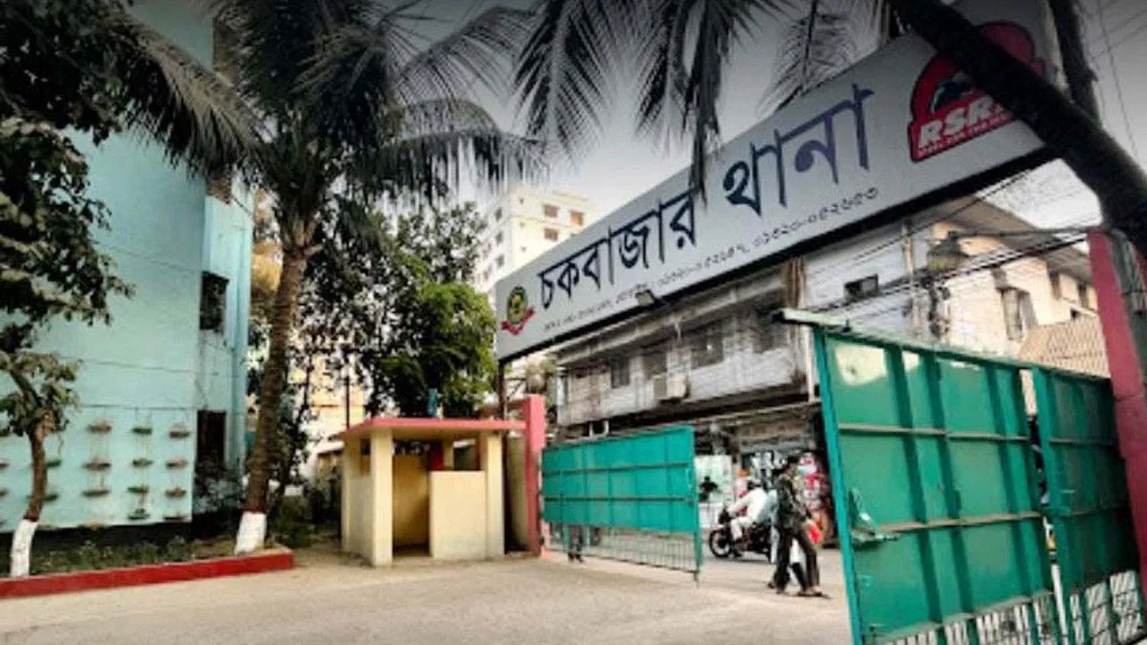 চকবাজারে দুর্বৃত্তের ছুরিকাঘাতে যুবক নিহত