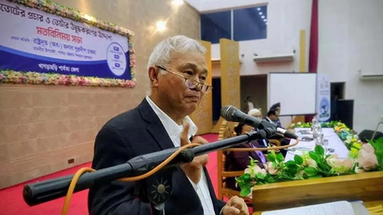 সংবিধান বিকৃতি রোধে আমরা চাই একটি স্থায়ী পরিবর্তন