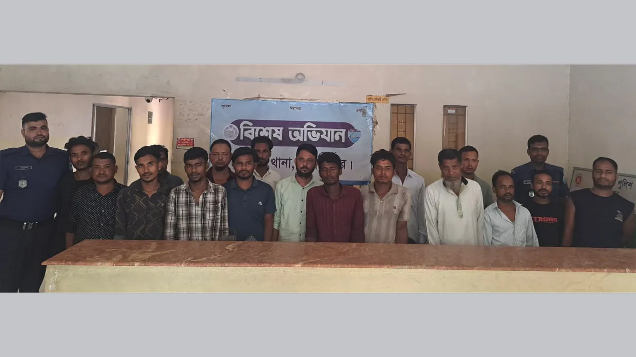 চকরিয়া থানা পুলিশের অভিযান, ২৪ ঘণ্টায় ১৯ পলাতক আসামি গ্রেফতার