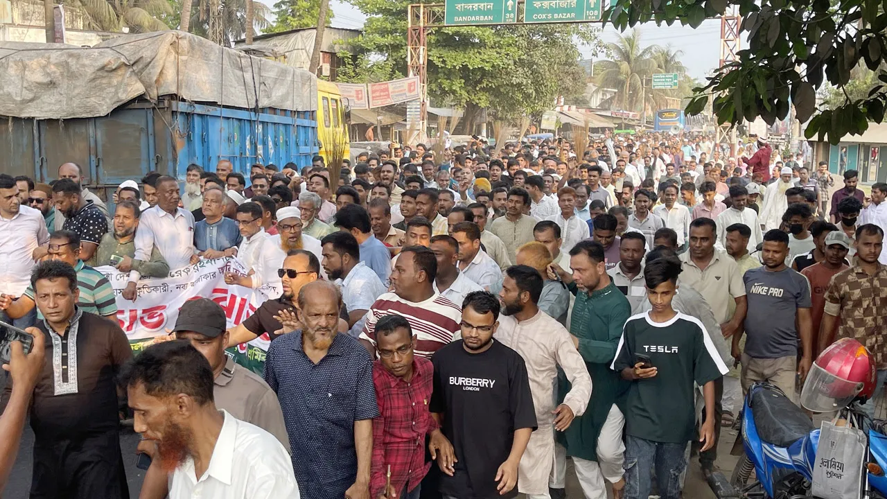 প্রধানমন্ত্রীকে ‘কটূক্তির’ প্রতিবাদে কর্ণেল অলির বিরুদ্ধে বিক্ষোভ মিছিল
