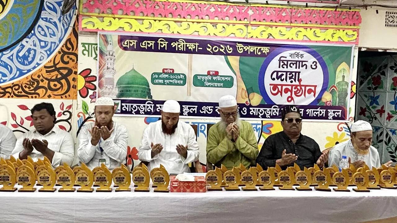চান্দিনায় এসএসসি পরীক্ষার্থীদের সাফল্য কামনায় দোয়া মাহফিল