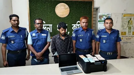 চান্দিনায় জাল টাকা ও সরঞ্জামসহ যুবক আটক