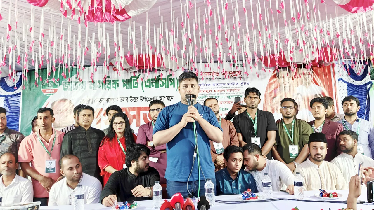 বিএনপি চাঁদাবাজি নয়, চাঁদাবাজদের পরিবর্তন চায় : হাসনাত আবদুল্লাহ