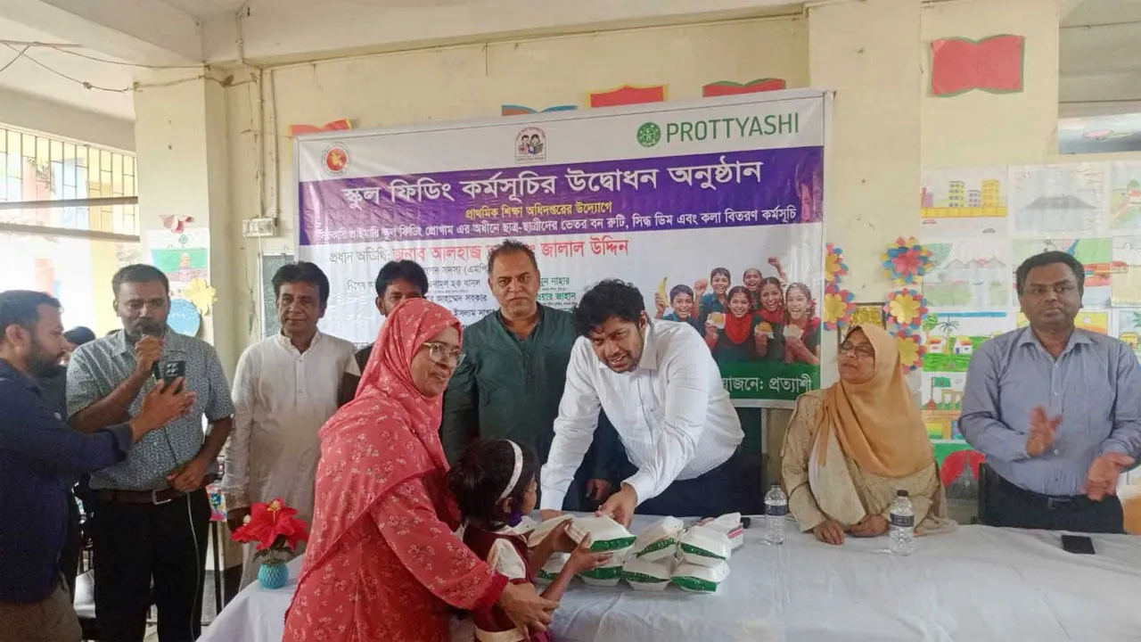 মতলবে ১১৩টি প্রাথমিক বিদ্যালয়ে চালু হলো মিড-ডে মিল