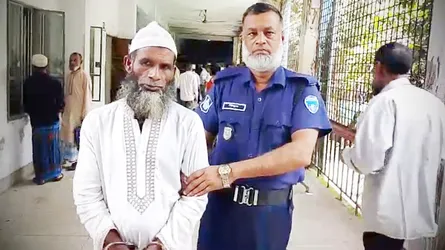 মতলব উত্তরে শিশু ধর্ষণের মামলায় বৃদ্ধের যাবজ্জীবন