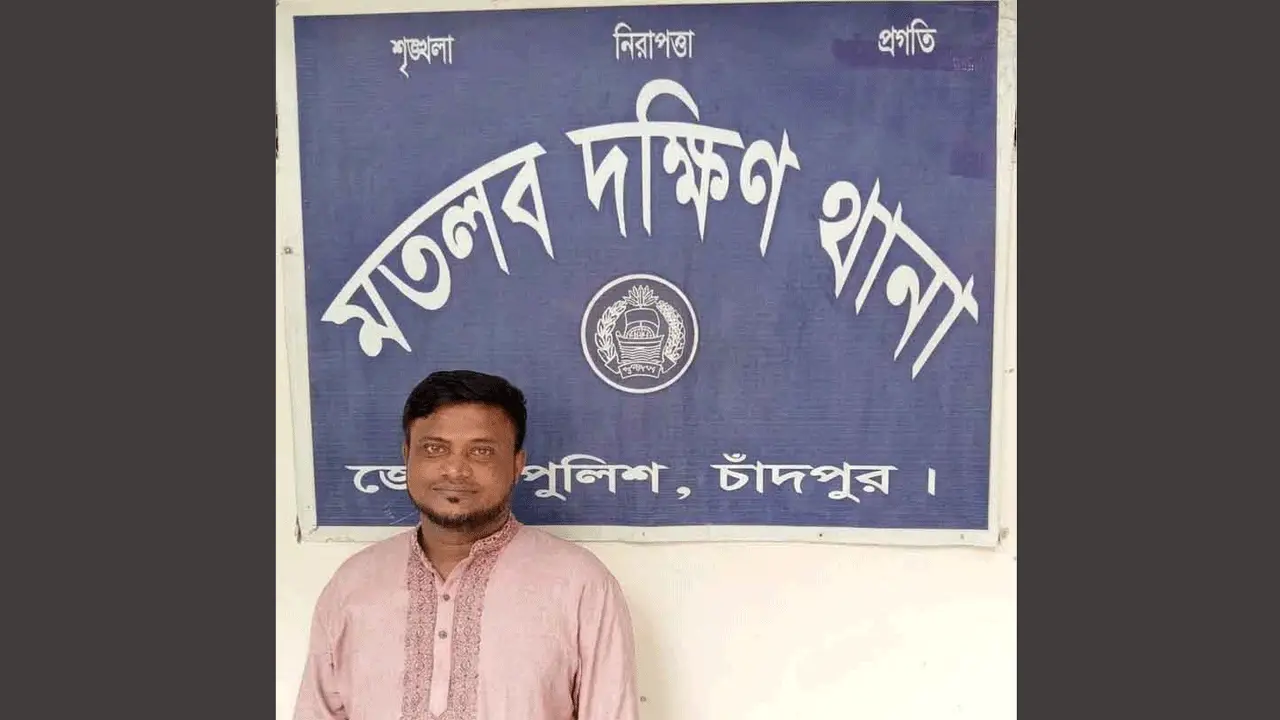 ৯ মামলার আসামি যুবলীগ নেতা ইউসুফ গ্রেফতার