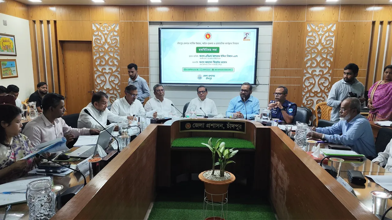 ইলিশ রক্ষায় সবাইকে ভূমিকা পালন করতে হবে : হুইপ নিজান