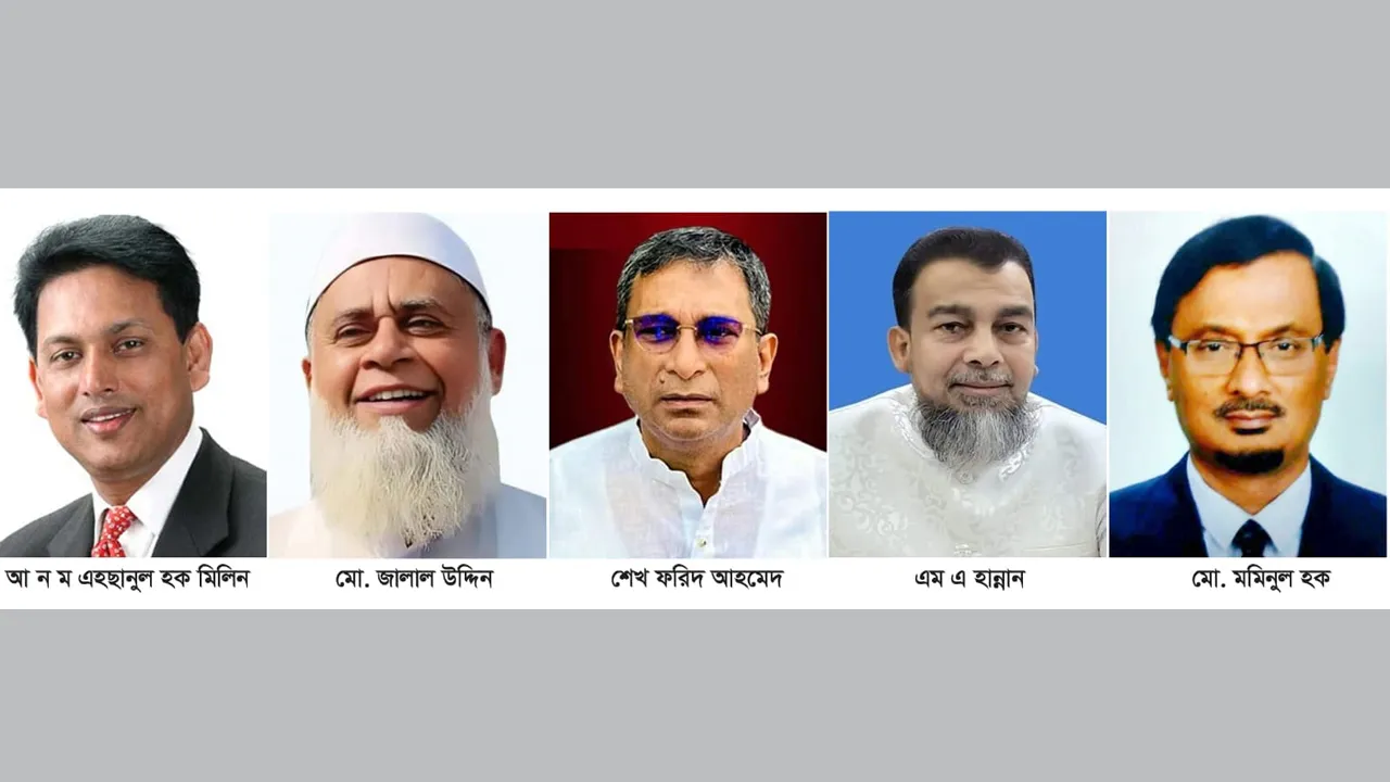 চাঁদপুরে বিএনপি ৪টিতে, স্বতন্ত্র একটিতে বিজয়ী