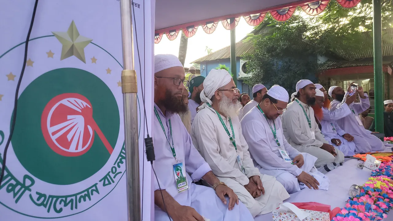 স্বৈরাচার যেন মাথাচাড়া দি‌য়ে উঠ‌তে না পা‌রে সেজন‌্যই পিআর প‌দ্ধতির বিকল্প নেই