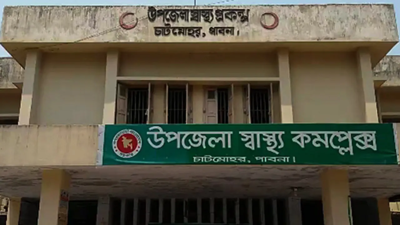 চাটমোহরে ভিটামিন ‘এ’ প্লাস ক্যাম্পেইন