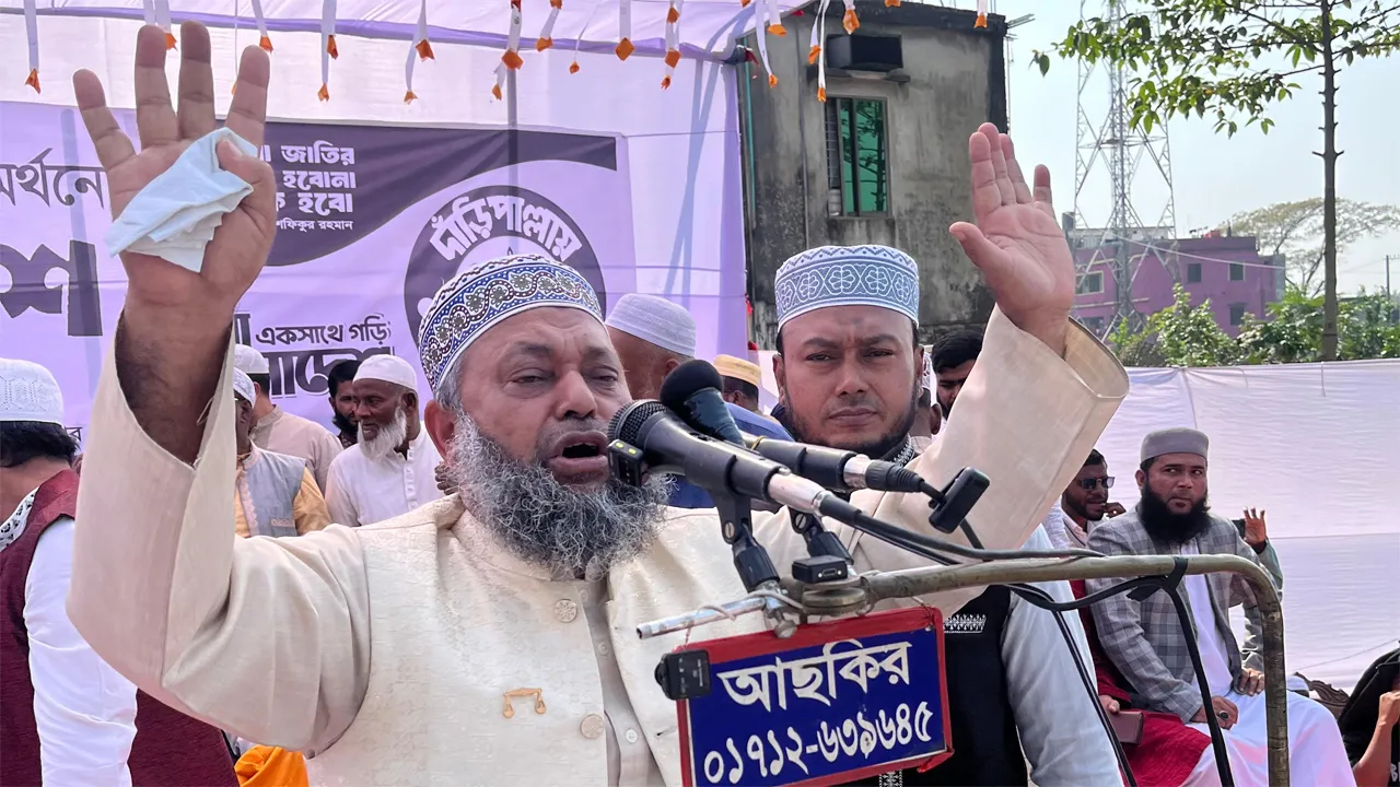 ছাতক-দোয়ারার মানুষ হবে, হচ্ছে আর শুনতে চান না