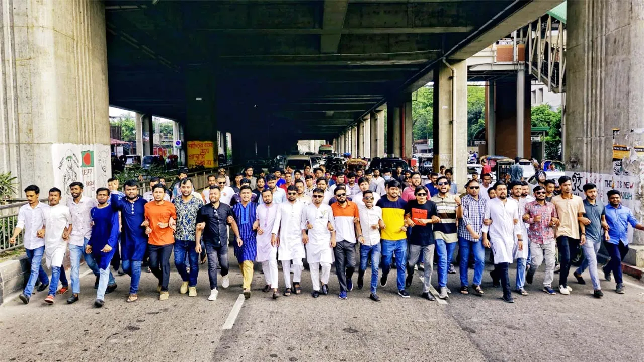 পারভেজ হত্যার বিচার দাবিতে ছাত্রদলের বিক্ষোভ মিছিল