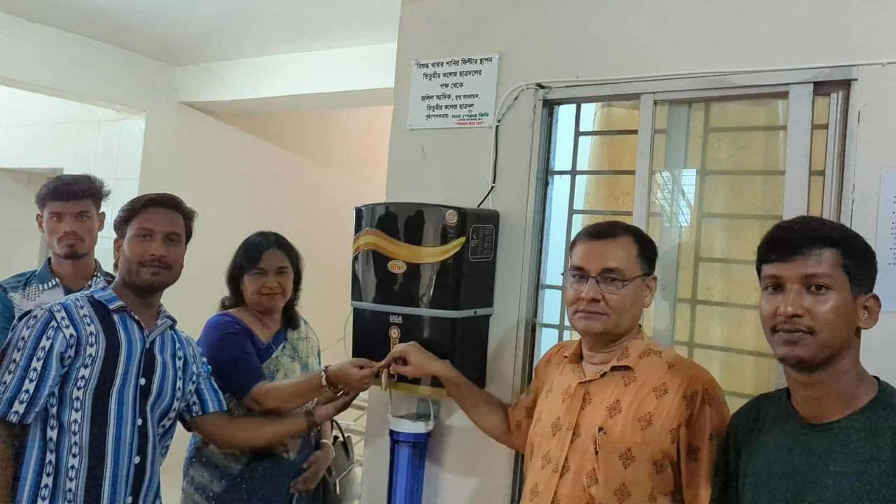 তিতুমীর কলেজে ২ পানির ফিল্টার স্থাপন করল ছাত্রদল