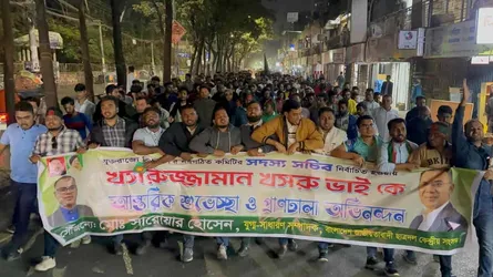 রাজধানীতে ছাত্রদলের আনন্দ মিছিল