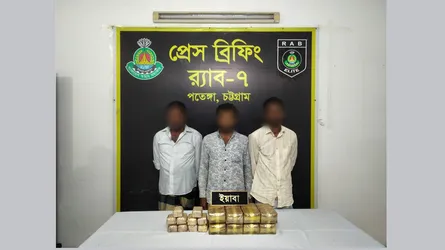 বাঁশখালীতে ১ লাখ পিস ইয়াবা জব্দ, আটক ৩