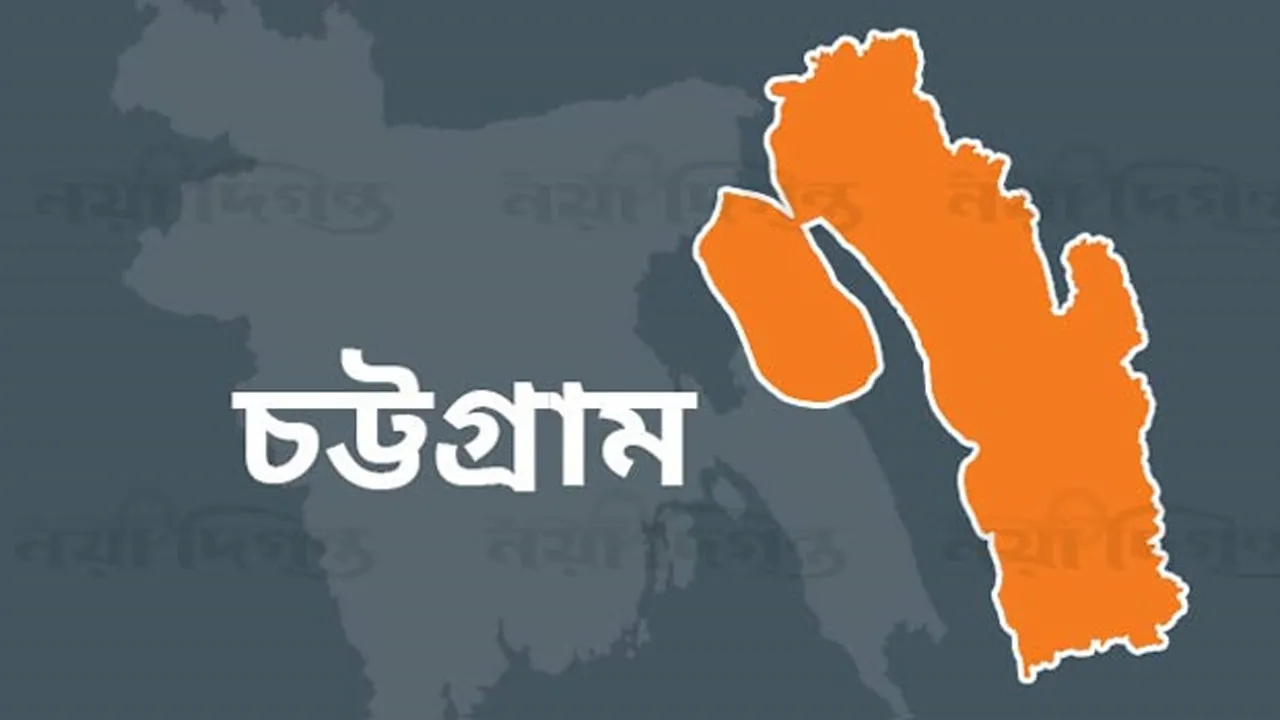 মিরসরাইয়ে ট্রেনে কাটা পড়ে শ্রমিক নিহত