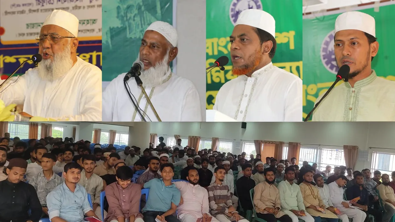 ইসলামী শ্রমনীতি ও সৎ নেতৃত্বই শ্রমজীবী মানুষের অধিকার নিশ্চিত করতে পারে