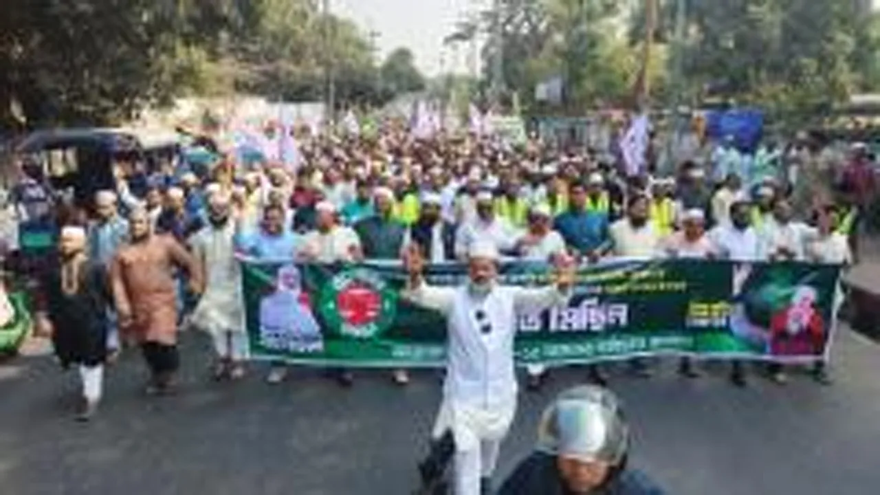 জামায়াত আমিরের আগমন ঘিরে চট্টগ্রাম-১০ আসনে গণমিছিল