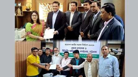 চট্টগ্রাম-১৩ আসনে বিএনপির তিনজনসহ ৫ প্রার্থীর মনোনয়নপত্র সংগ্রহ