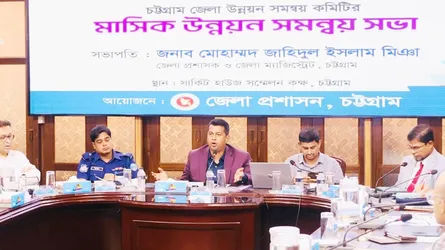 সরকারি ভবনের ছাদ থেকেই শুরু হবে চট্টগ্রাম জেলা প্রশাসনের পরিচ্ছন্নতা অভিযান