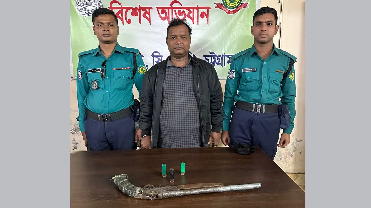 আনোয়ারায় অস্ত্র ও কার্তুজসহ গ্রেফতার ১