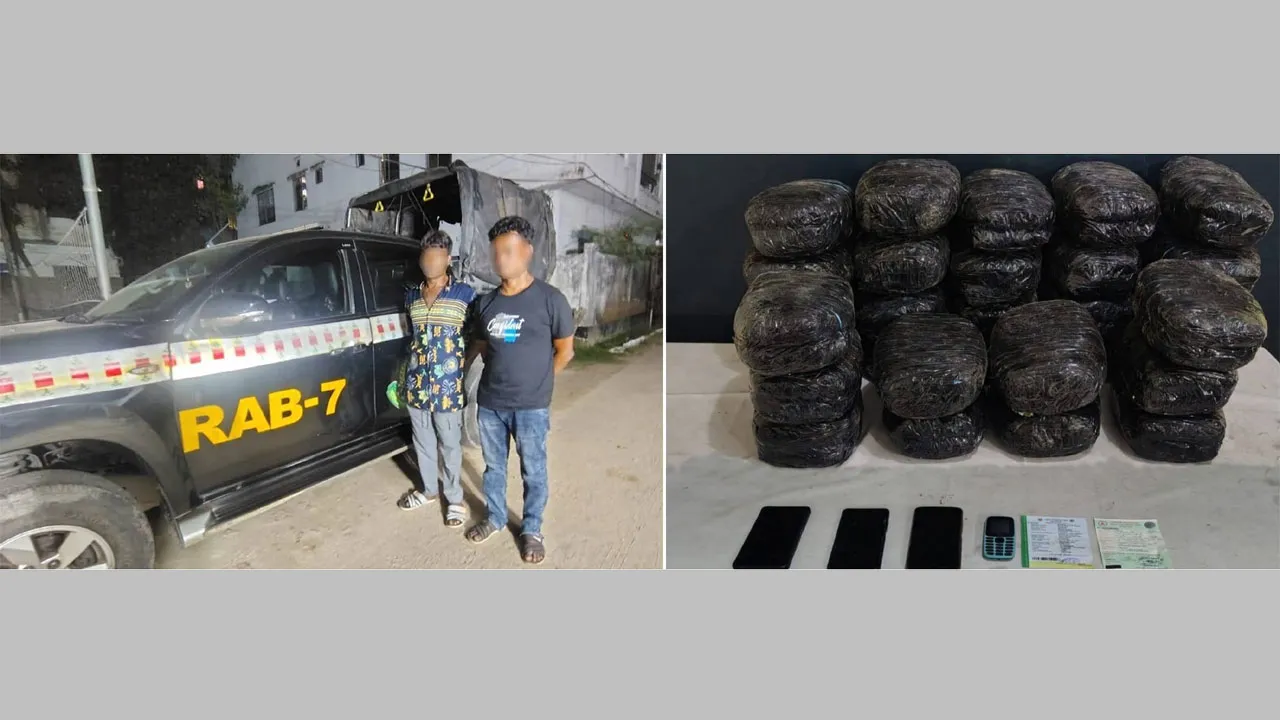 মিরসরাইয়ে ৬০ কেজি গাঁজাসহ ২ মাদক কারবারি আটক