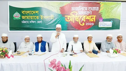 শাপলা ট্র্যাজেডির বিচার দ্রুত সম্পন্ন করতে হবে : শাহজাহান চৌধুরী